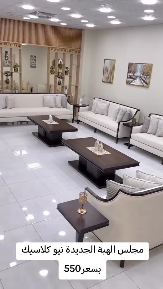 تفصيل وتنجيد كنب وستائر - 30