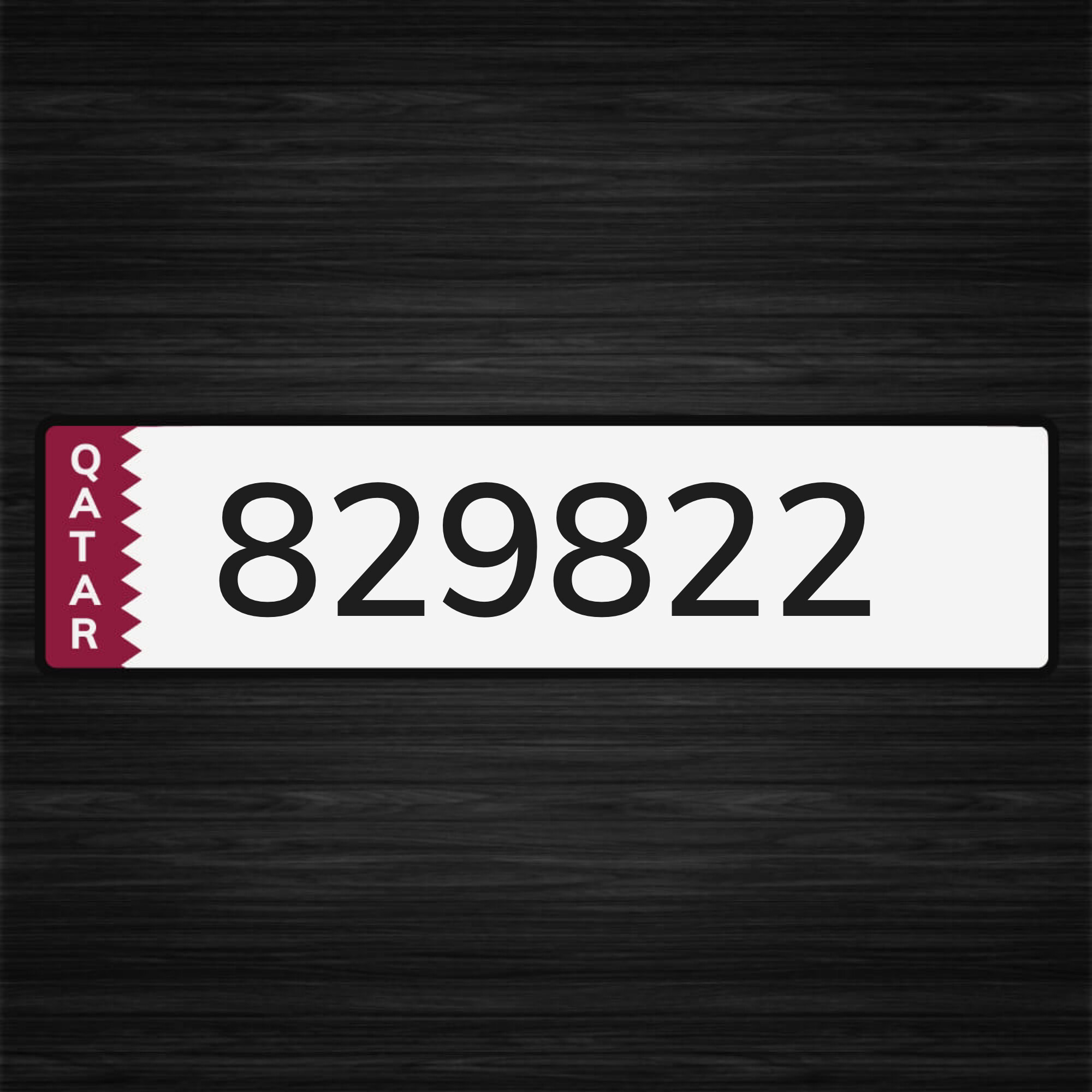 6-Digit Number with Repeating Digit - 1
