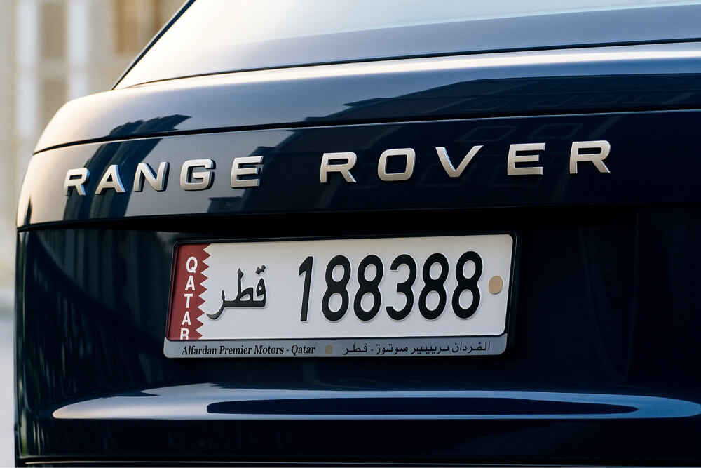 special plate number  - 1