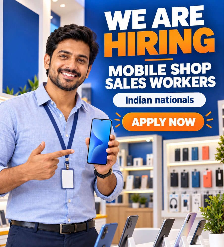 Mobile Shop Salesperson Wanted  - 1