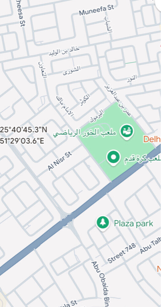 بالخور أقل سعر ارض بأفضل موقع - 1