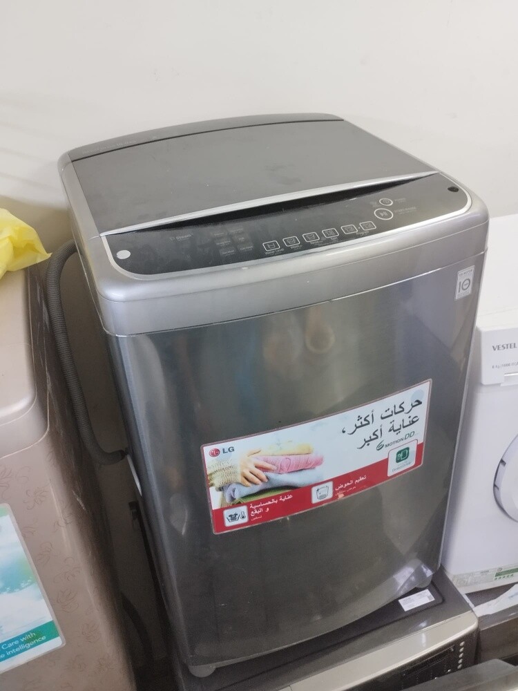 LG 15kg new model top laod machine - 3