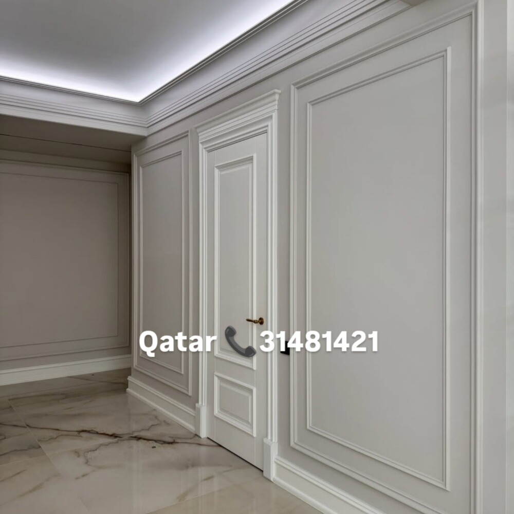 جميع اعمال الصيانة والخدمات - 1