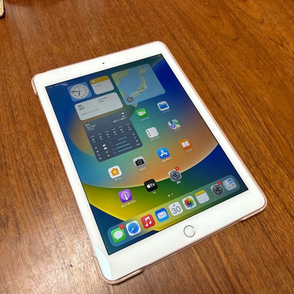 iPad Air 2 SIM Card 128GB - 1