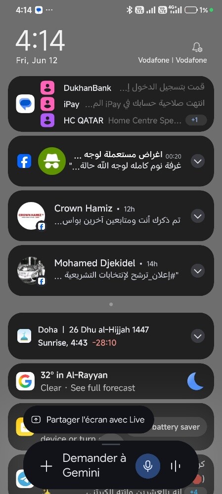 تصليح جميع الغسلات والثلاجات - 15