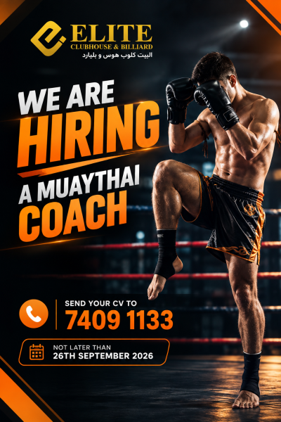 We are Hiring MuayThai Coach - 1