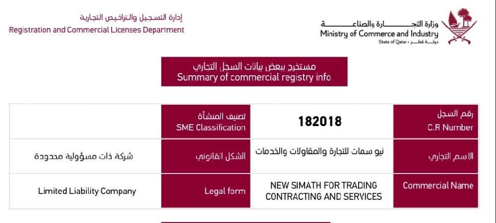 Old CR &Licences for sale - 1