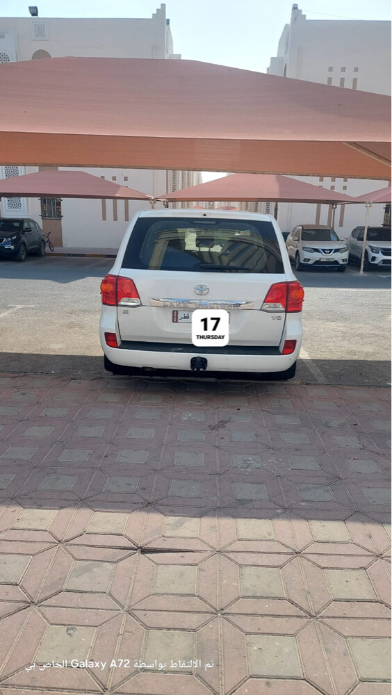 بيع - 7