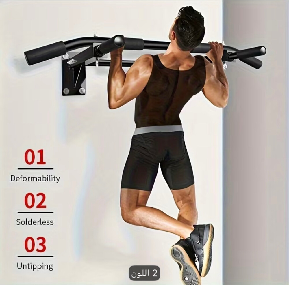pull up bar - 5