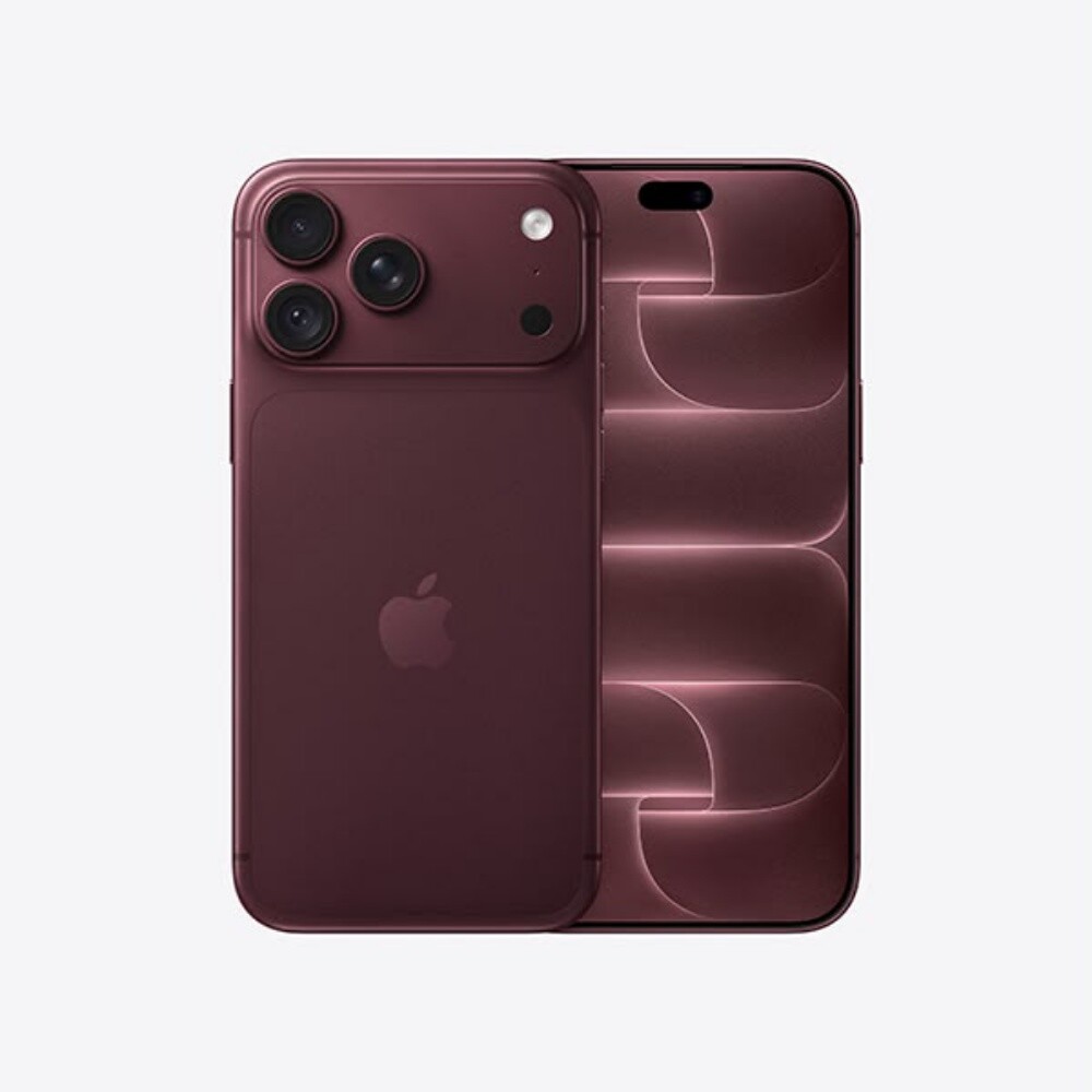 I Phone Pro - 1