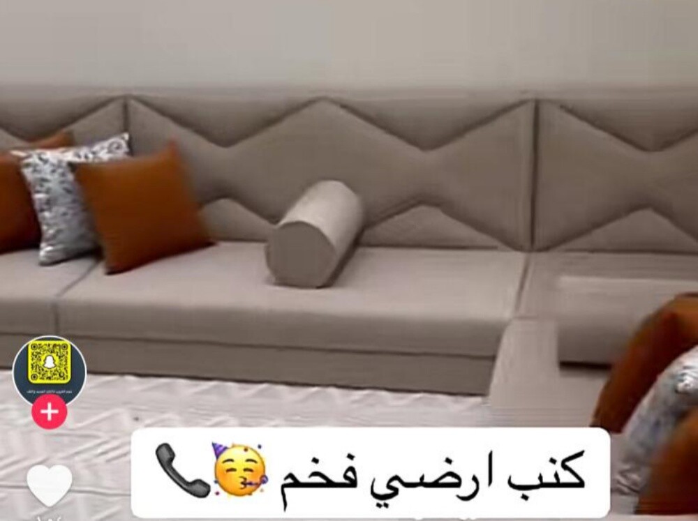 brand new aradiya majlis Ready - 2