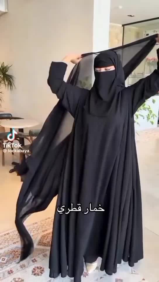 خمار اسلامي - 1