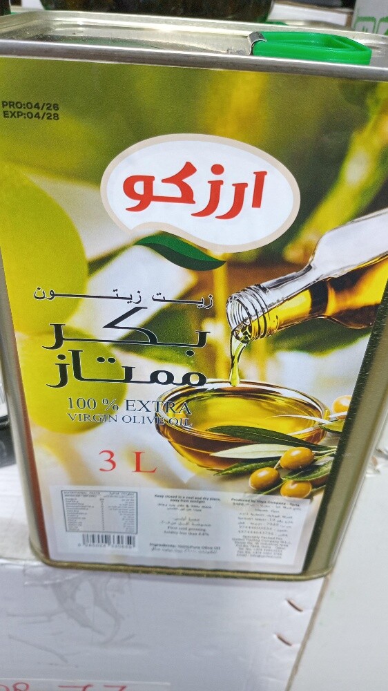 زيت زيتون عصره اولى فيرجن سوري - 1