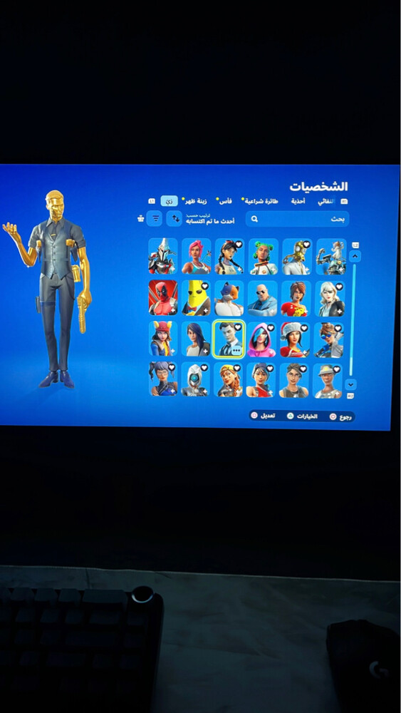 حساب فورت نايت ناادر 235سكن للبيع - 2