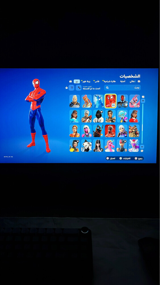 حساب فورت نايت ناادر 235سكن للبيع - 6