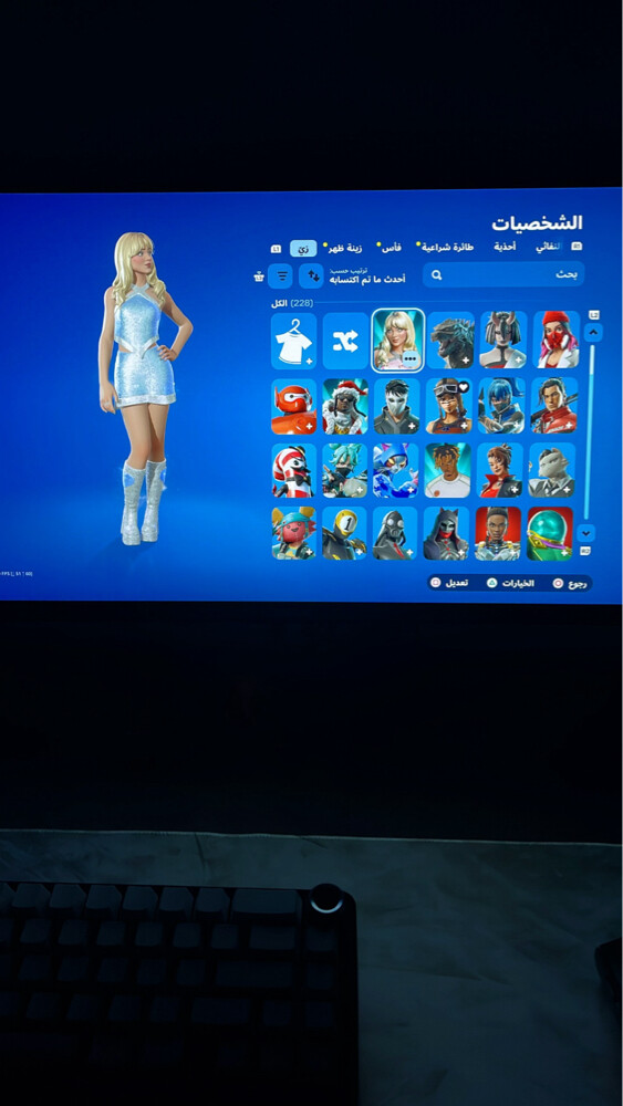 حساب فورت نايت ناادر 235سكن للبيع - 5
