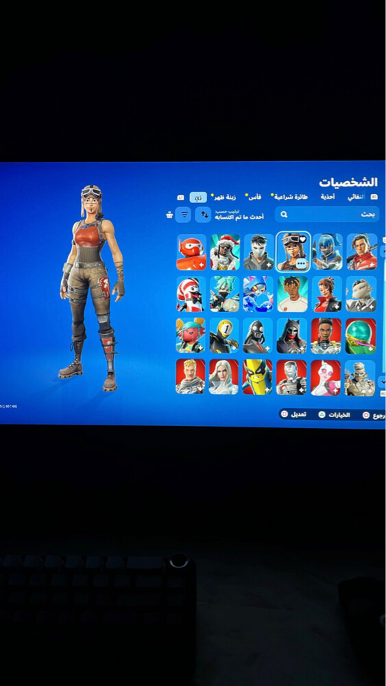 حساب فورت نايت ناادر 235سكن للبيع - 3