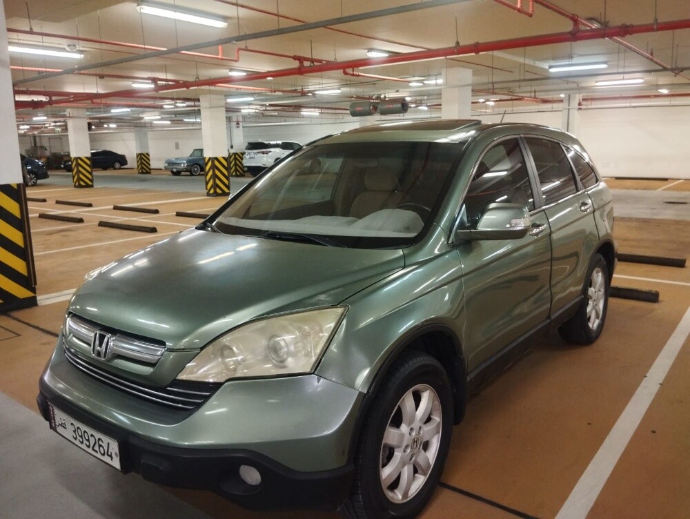 Sale  - 9