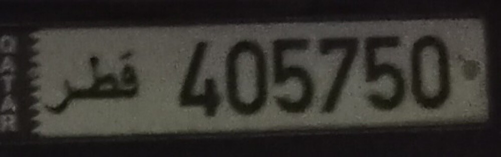 sale - 1