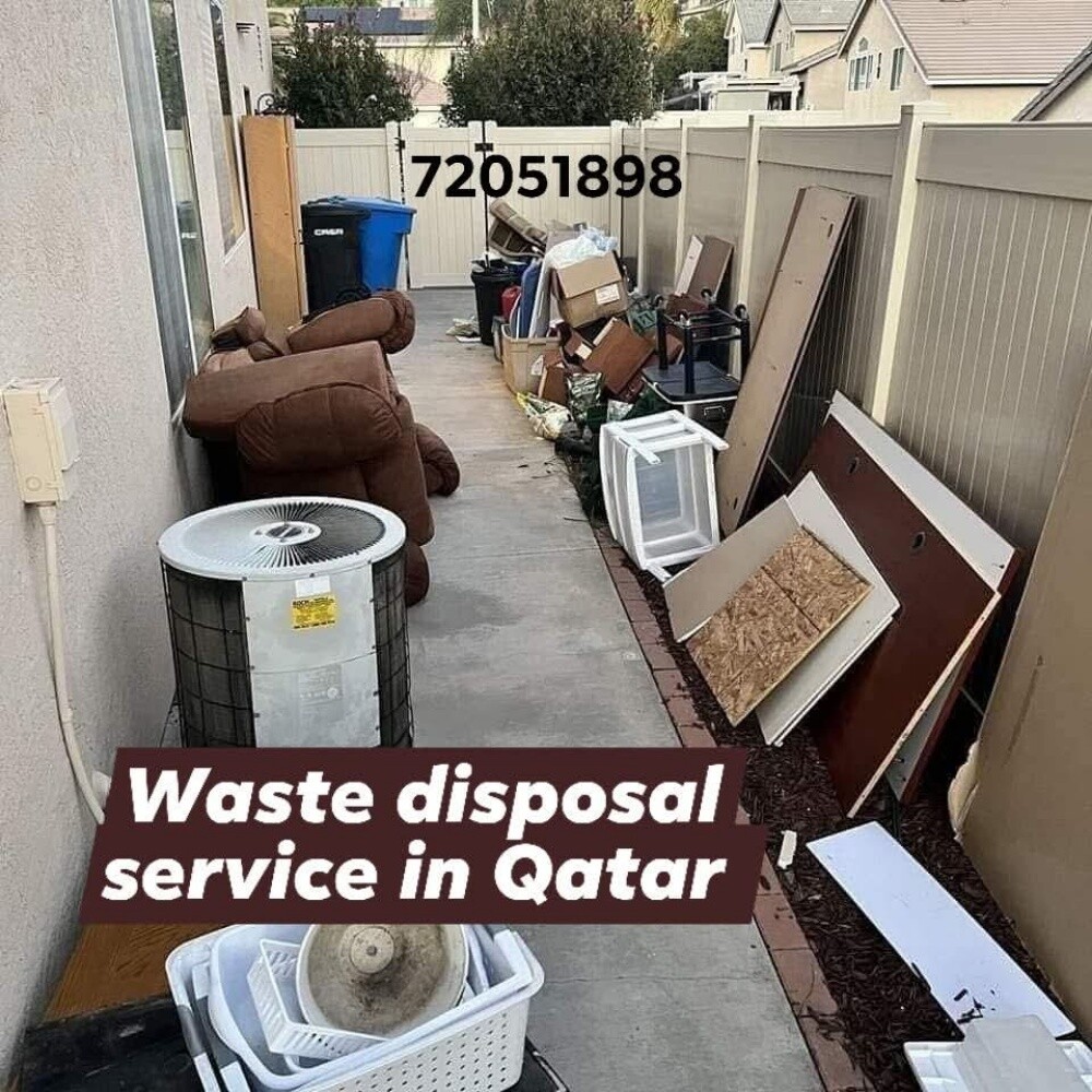 خدمة التخلص من النفايات في قطر - 1