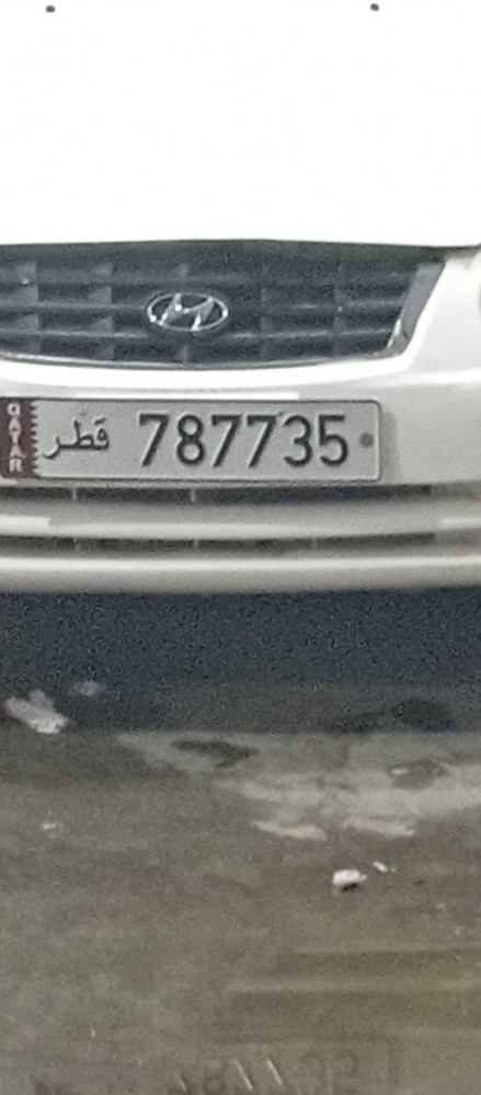 رقم سداسي - 2