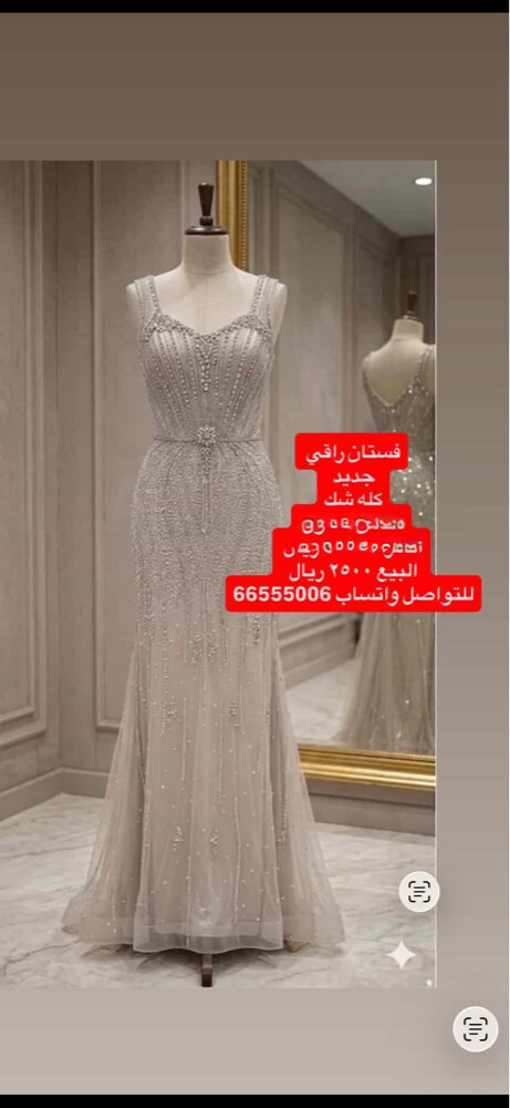 evening dress - 1