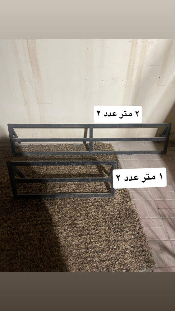 جلسات - 1