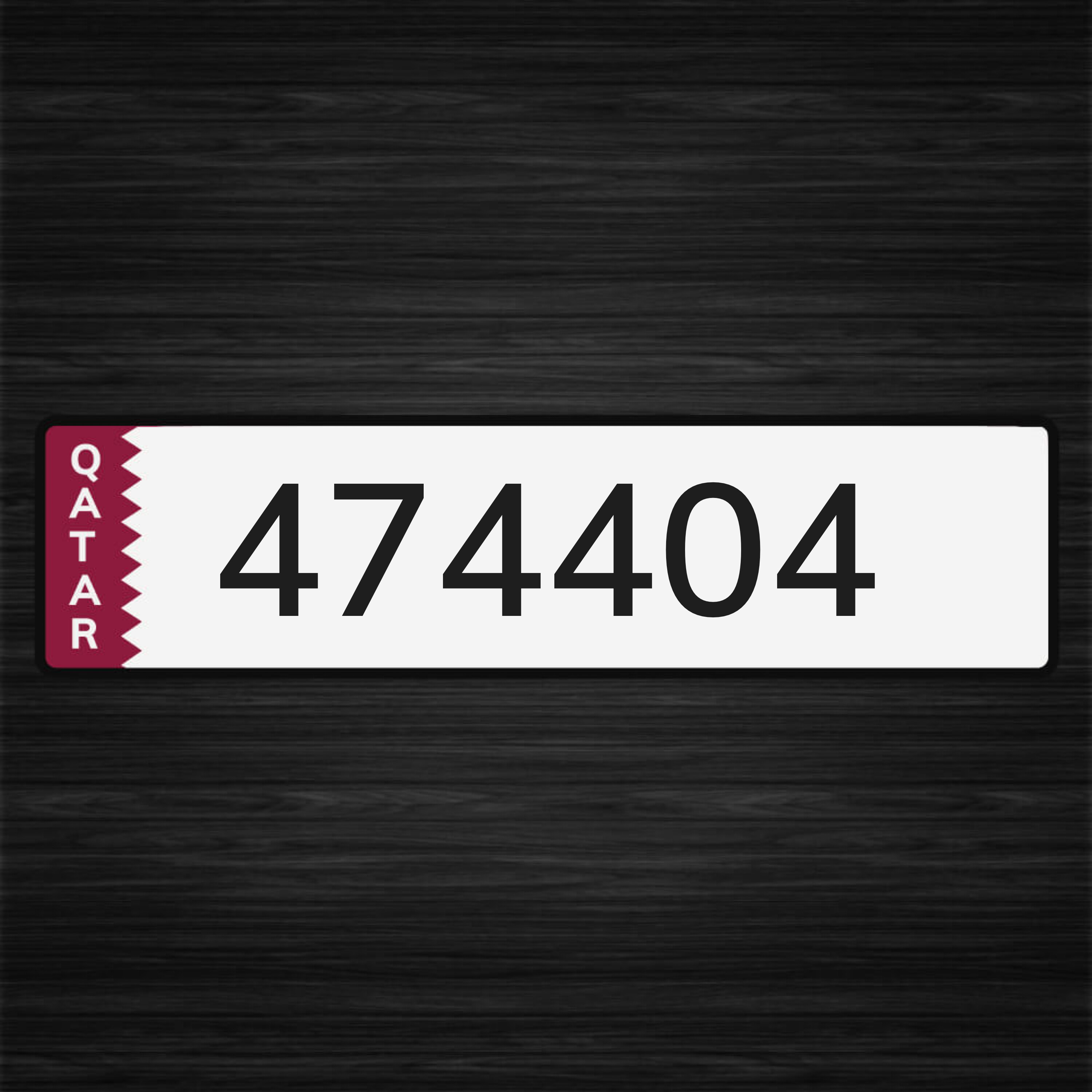 مميز ونازل ف المرور - 1