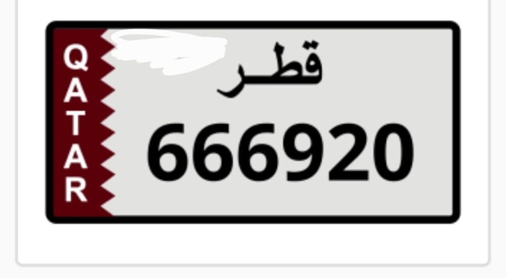 special - 1
