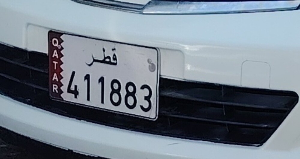 للبيع - 1