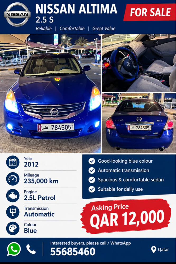 Nissan Altima 2012 Model - 1