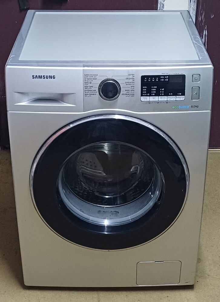 Samsung washing machine - 1