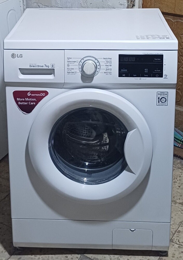 LG washing machine - 1
