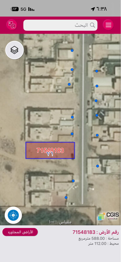 للبيع ارض 588 م ام صلال علي - 2