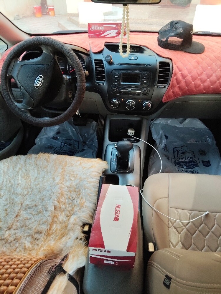 kia - 1