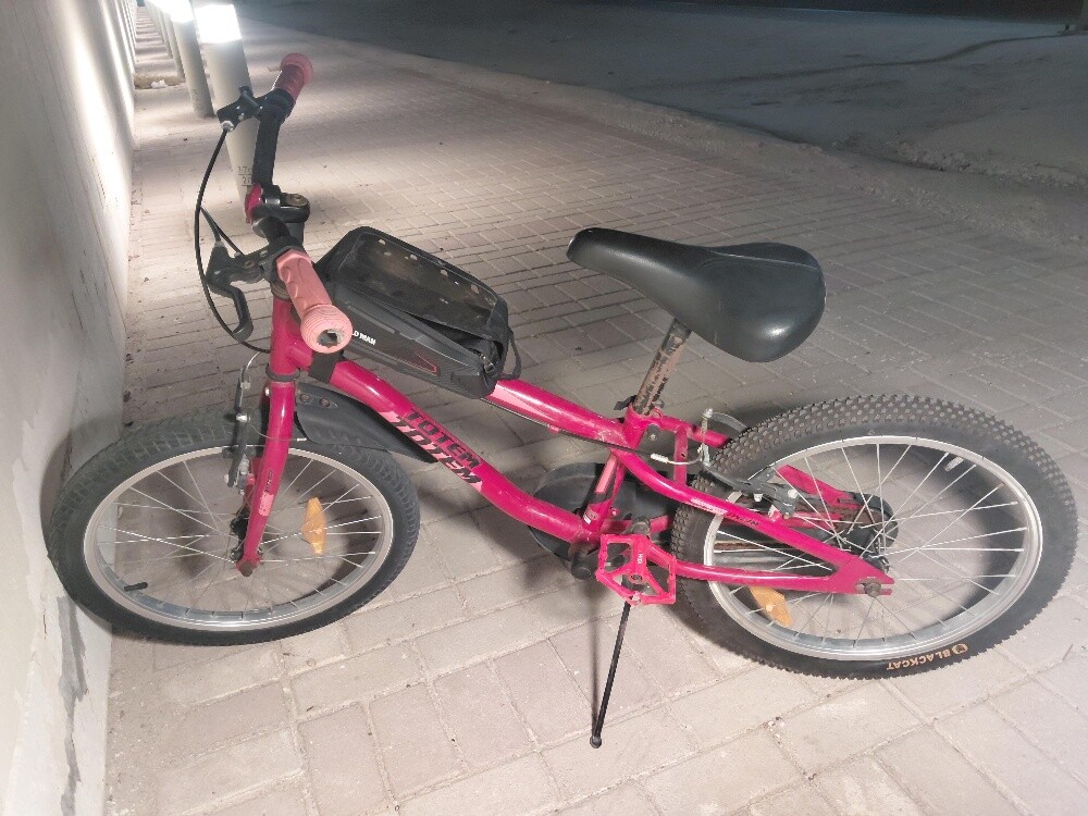 Bicycle - 1