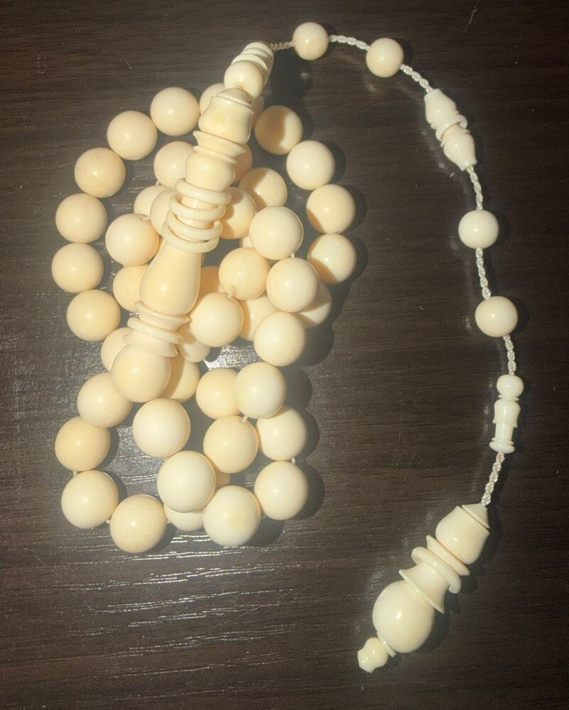 مسباح عاج - 1