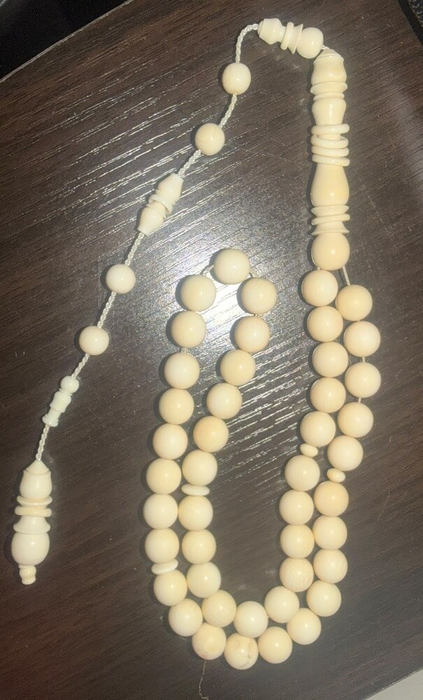 مسباح عاج - 2