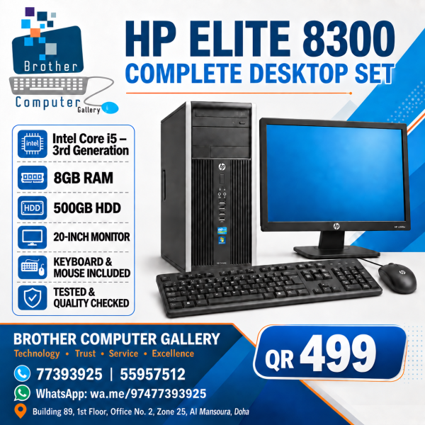 HP ELITE 8300 COMPLETE DESKTOP SET - 1