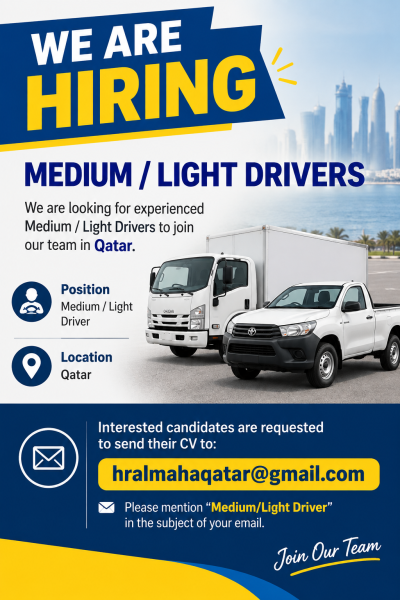 DRIVER LICENSE WITH MEDIUM & LIGHT - 1