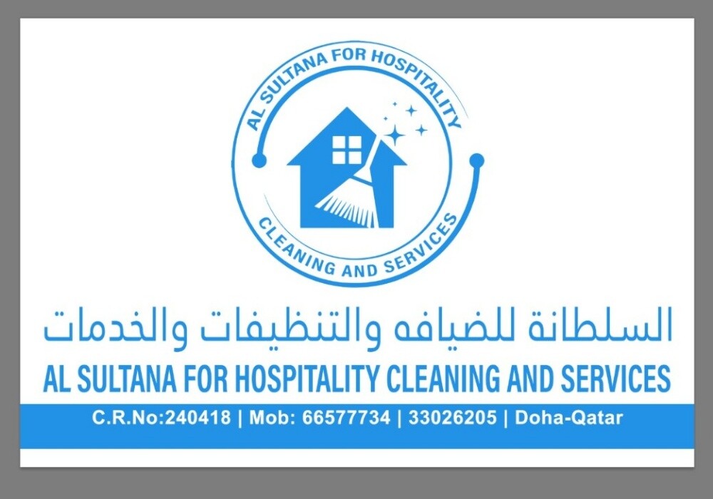 إدارة السوشيال ميديا - 1