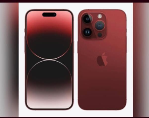 iPhone 18 Pro Max Burgundy 256 GB - 1