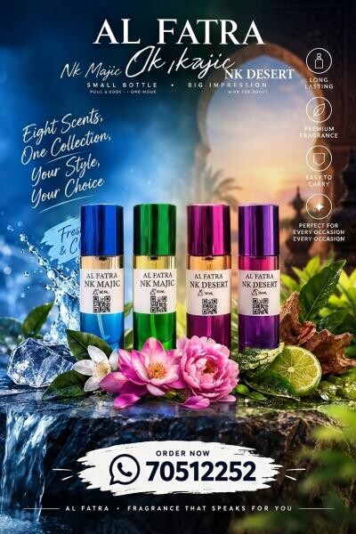 Premium Arabic Perfume 66343423 - 1