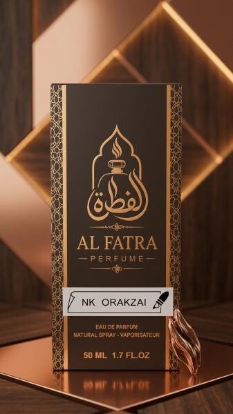Premium Arabic Perfume 66343423 - 2