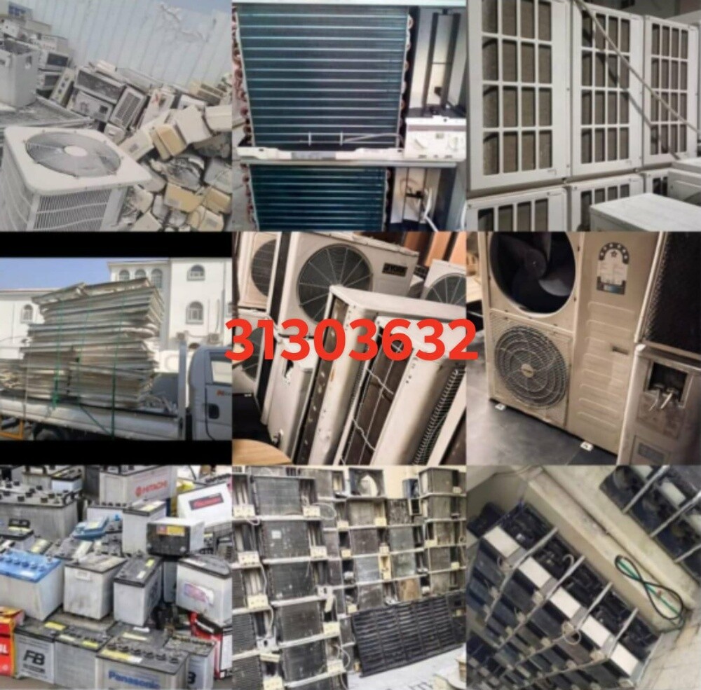 متخصصون فى شراء التكييفات السكراب - 1