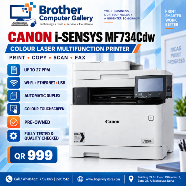 CANON PRINTER  MF734Cdw - 1