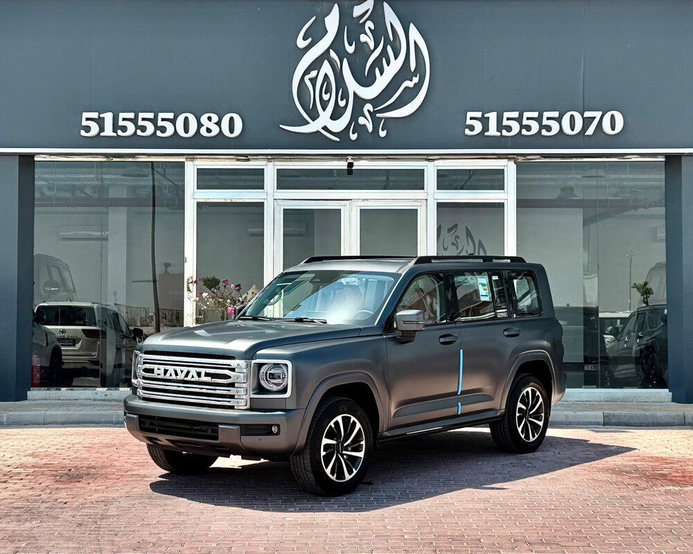 هافال اتش 9 موديل 2027 اصفار - 2