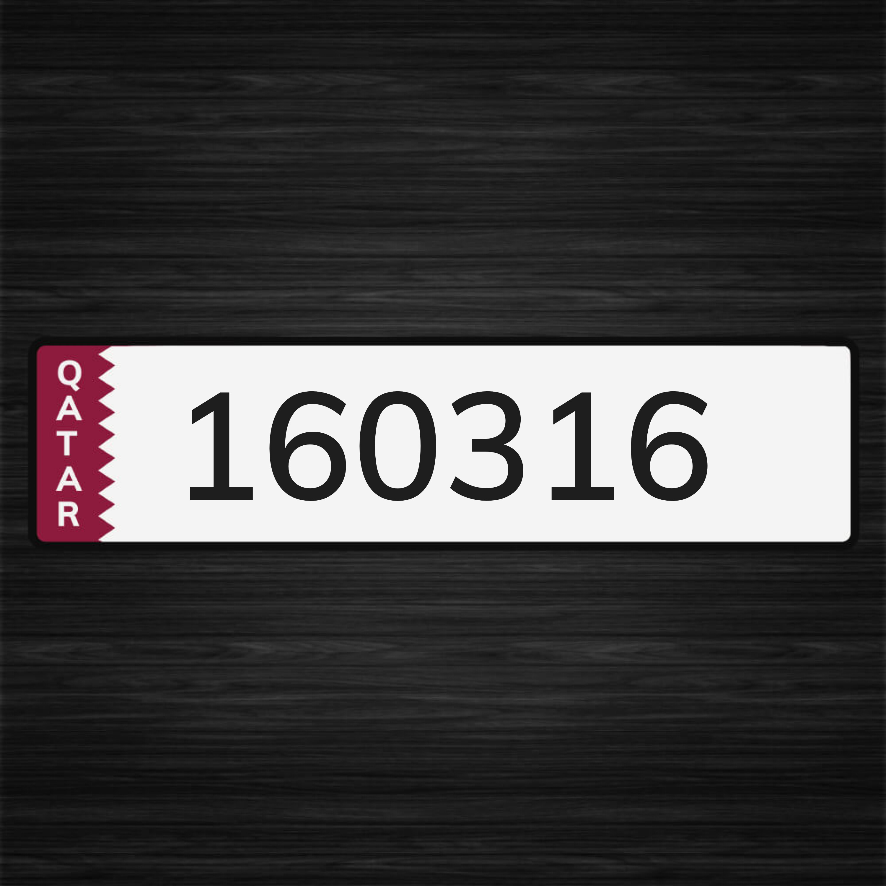 للبيع - 1