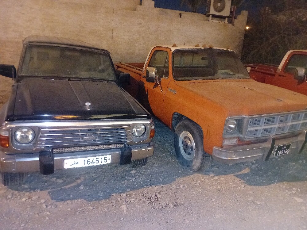 سكراب - 4
