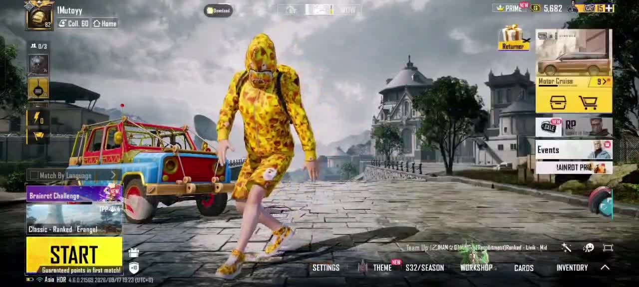 ببجي - 1